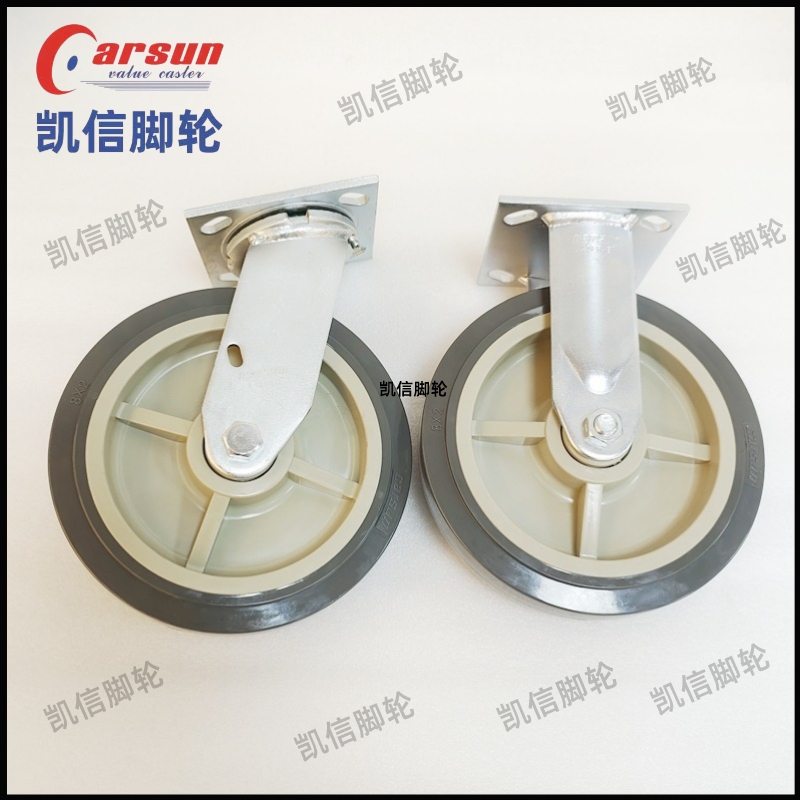 重型脚轮,聚氨酯脚轮,PU脚轮,8寸脚轮,凯信脚轮,脚轮参加