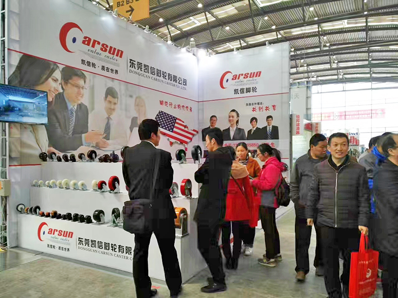 凯信脚轮万向轮展会