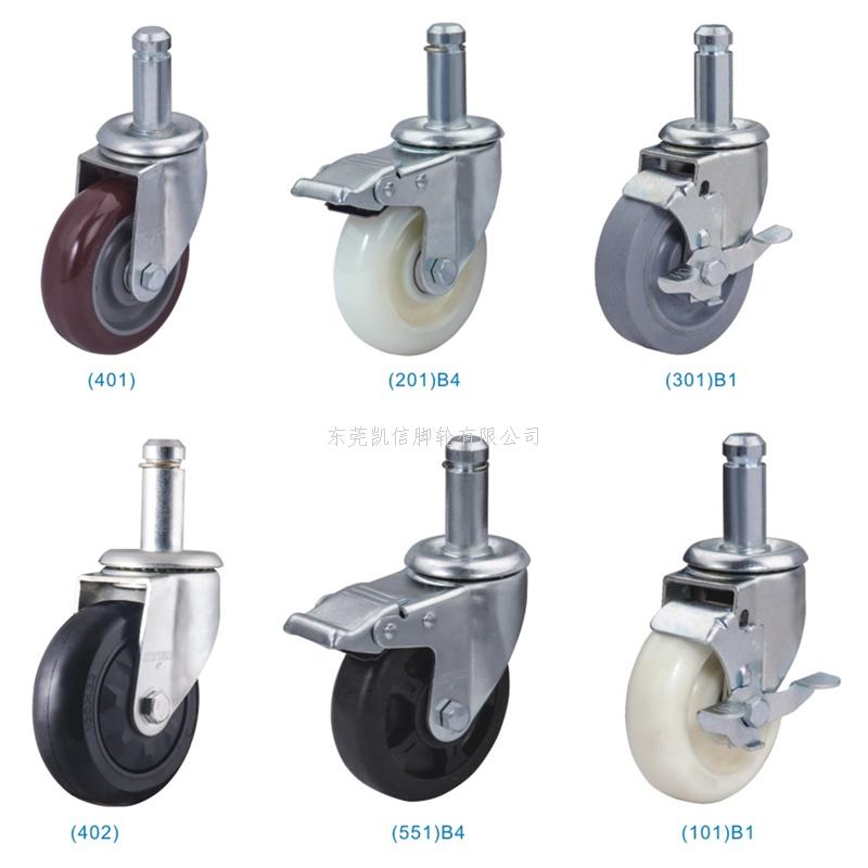 插杆型脚轮,万向轮,工业脚轮,脚轮厂家