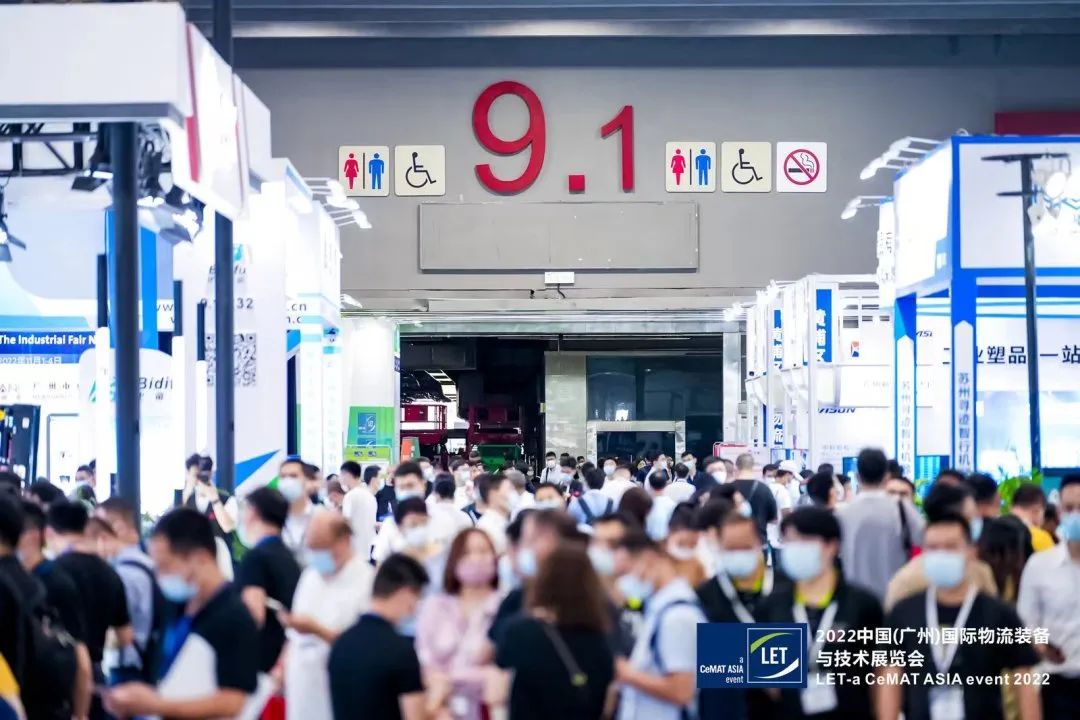 东莞凯信脚轮生产厂家2022广交会物流装备展