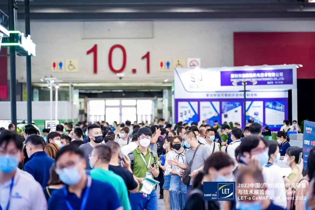 东莞凯信脚轮生产厂家2022广交会物流装备展现场