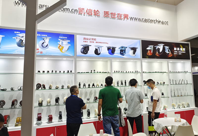 东莞凯信脚轮生产厂家2022广交会物流装备展现场