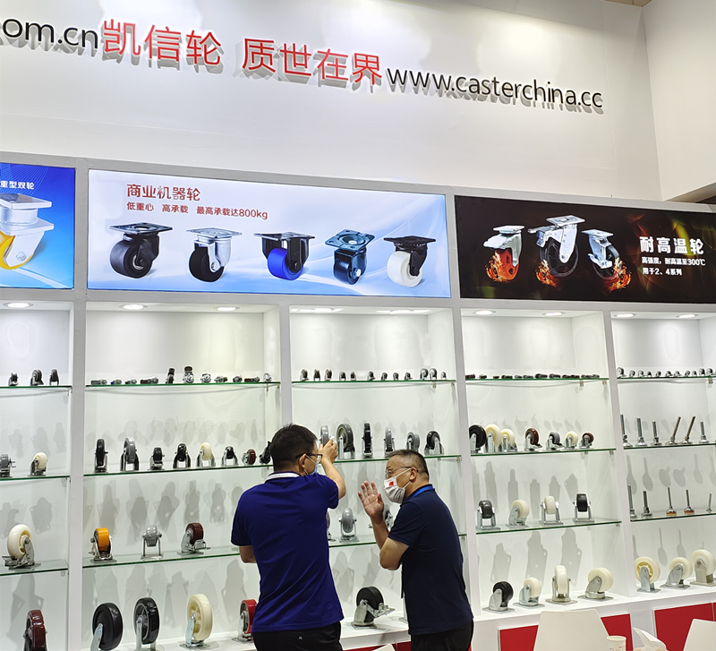 东莞凯信脚轮生产厂家2022广交会物流装备展现场