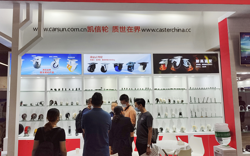 东莞凯信脚轮生产厂家2022广交会物流装备展现场