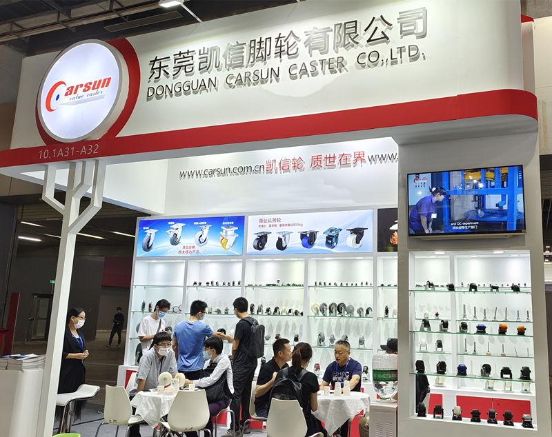 东莞凯信脚轮生产厂家2022广交会物流装备展现场