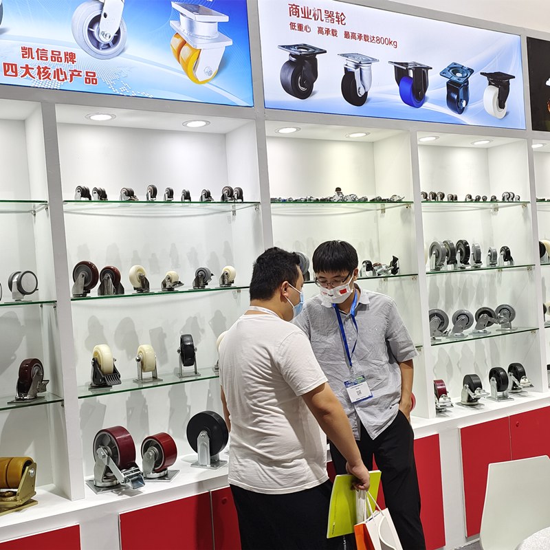 东莞凯信脚轮生产厂家2022广交会物流装备展现场