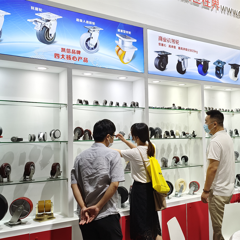 东莞凯信脚轮生产厂家2022广交会物流装备展现场