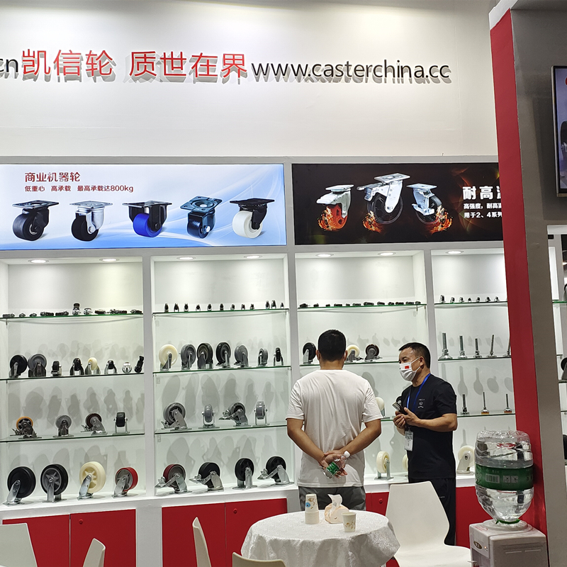 东莞凯信脚轮生产厂家2022广交会物流装备展现场
