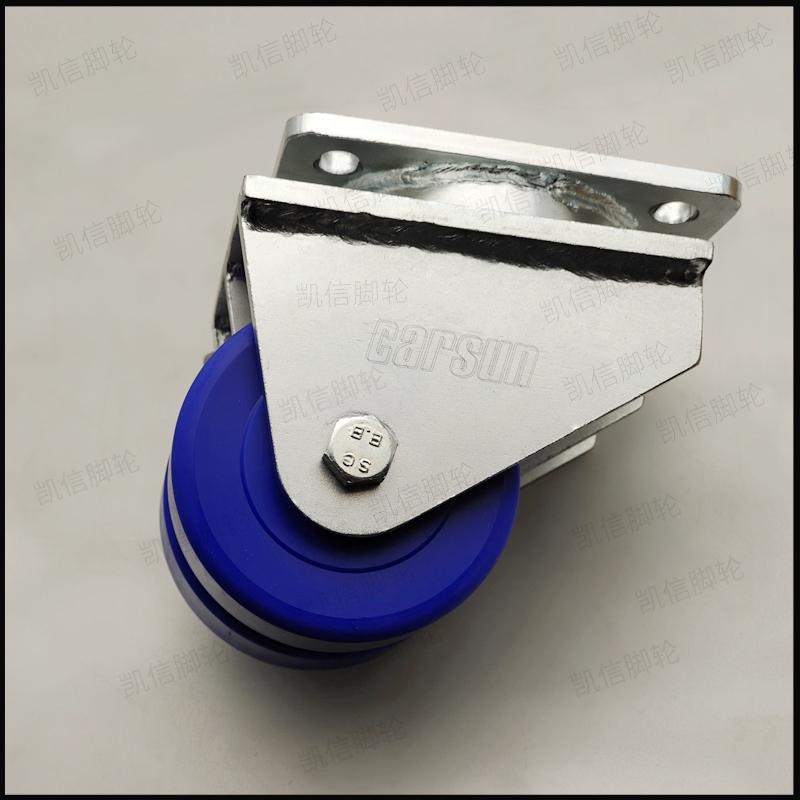 凯信工业脚轮厂家超重型脚轮4/6寸抗冲击型蓝色浇注尼龙双轮万向脚轮
