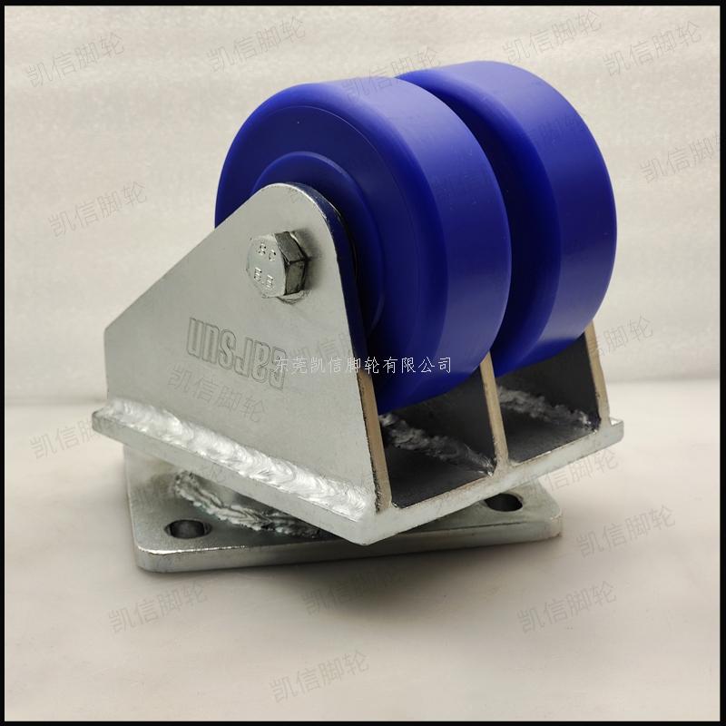 凯信工业脚轮厂家超重型脚轮4/6寸抗冲击型蓝色浇注尼龙双轮万向脚轮