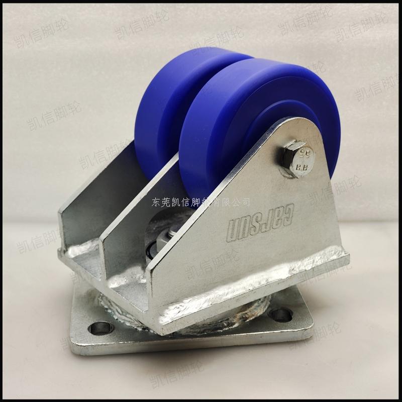 凯信工业脚轮厂家超重型脚轮4/6寸抗冲击型蓝色浇注尼龙双轮万向脚轮