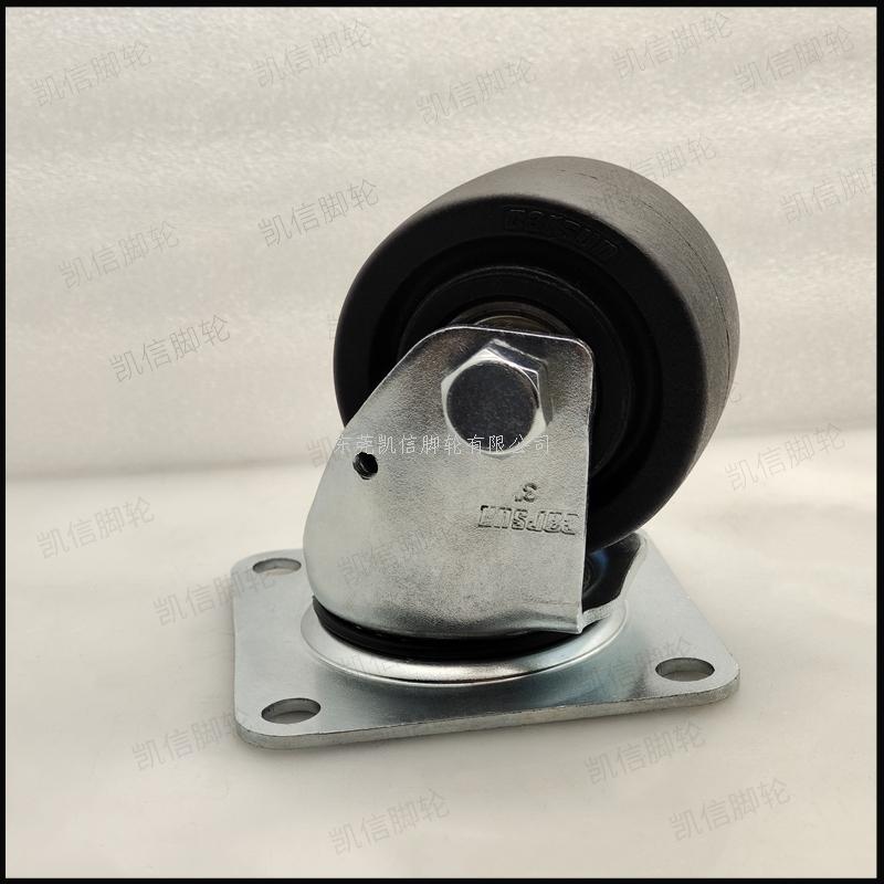 定制低重心脚轮3寸日式强力尼龙导电防静电脚轮工业万向脚轮