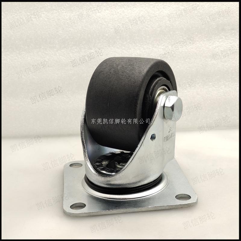 定制低重心脚轮3寸日式强力尼龙导电防静电脚轮工业万向脚轮