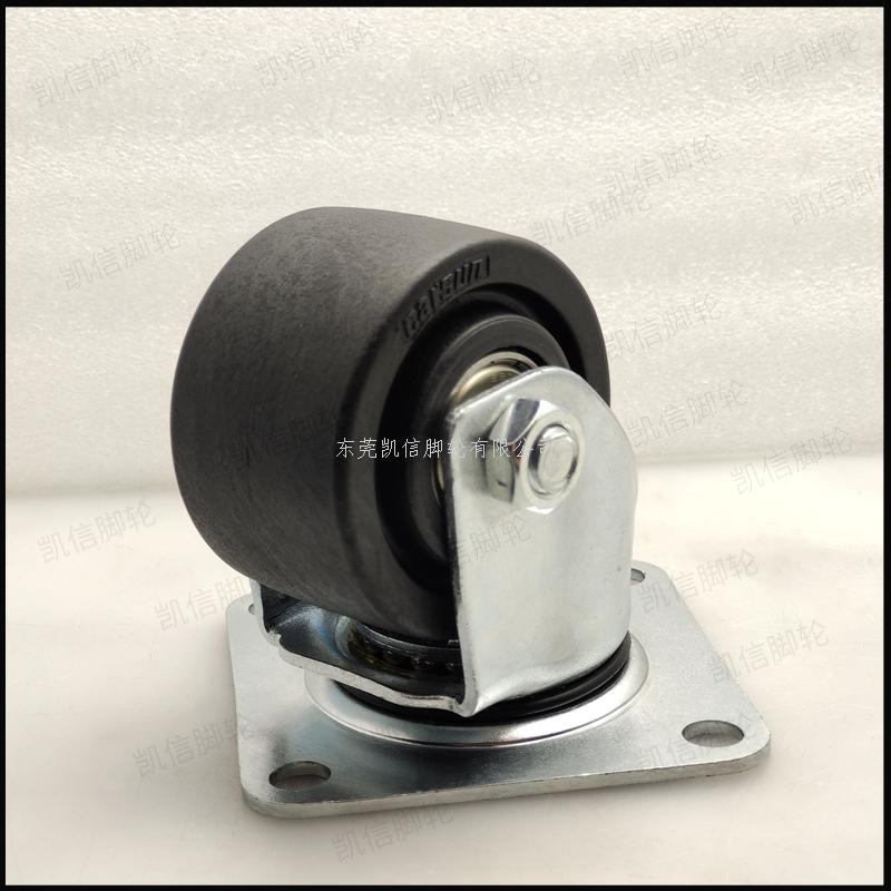 定制低重心脚轮3寸日式强力尼龙导电防静电脚轮工业万向脚轮