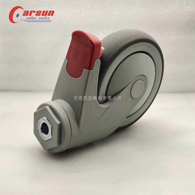 凯信脚轮医疗脚轮TPR静音脚轮带刹车医院设备仪器手推车专用塑料万向脚轮