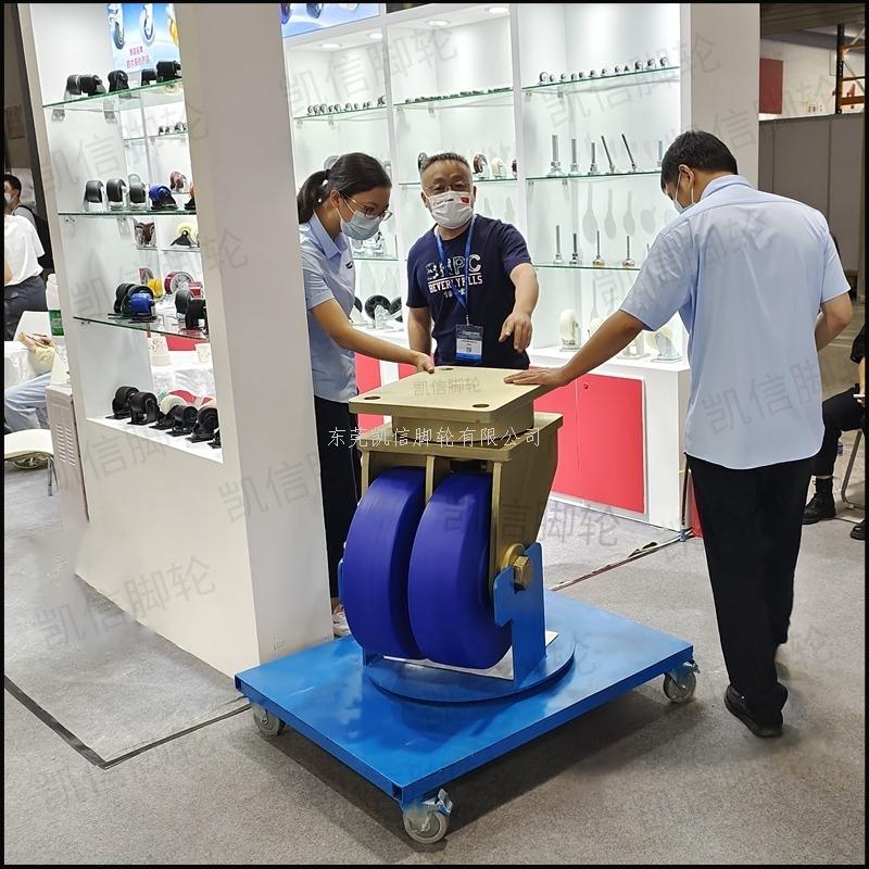 东莞凯信脚轮有限公司超重型9系列20寸抗冲击蓝色浇注尼龙双轮万向脚轮