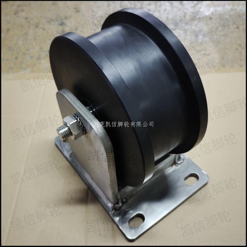 定制脚轮,不锈钢脚轮,9寸脚轮,定向脚轮,U型槽脚轮,尼龙脚轮,凯信脚轮