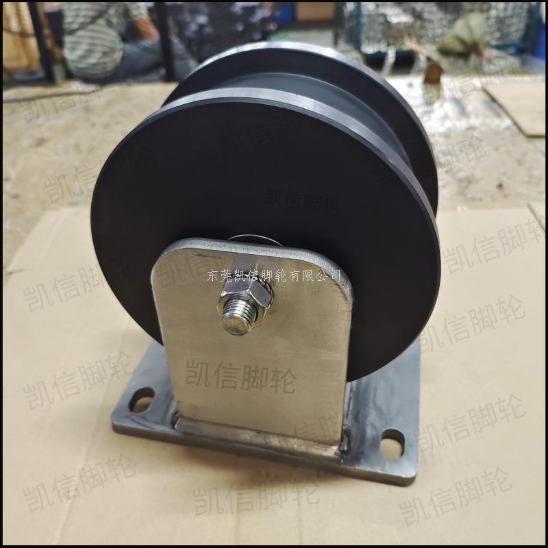 定制脚轮,不锈钢脚轮,9寸脚轮,定向脚轮,U型槽脚轮,尼龙脚轮,凯信脚轮