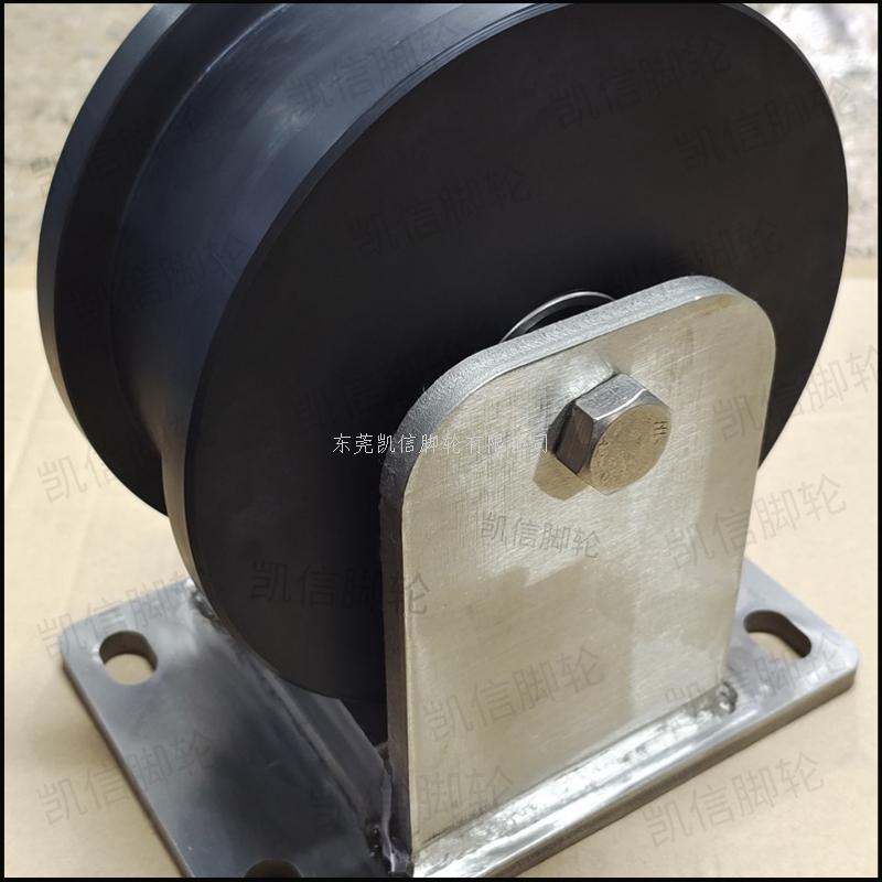 定制脚轮,不锈钢脚轮,9寸脚轮,定向脚轮,U型槽脚轮,尼龙脚轮,凯信脚轮