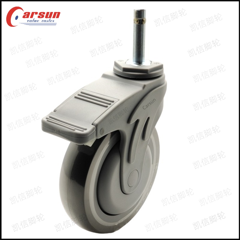 插杆型全塑脚轮医疗脚...