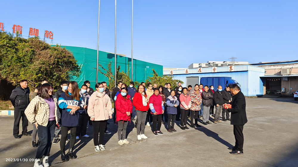 东莞凯信脚轮厂家2023开工大吉