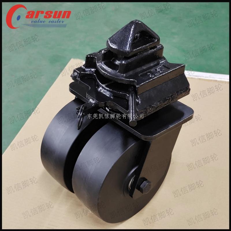 集装箱脚轮,重型脚轮,万向轮,东莞凯信脚轮有限公司厂家
