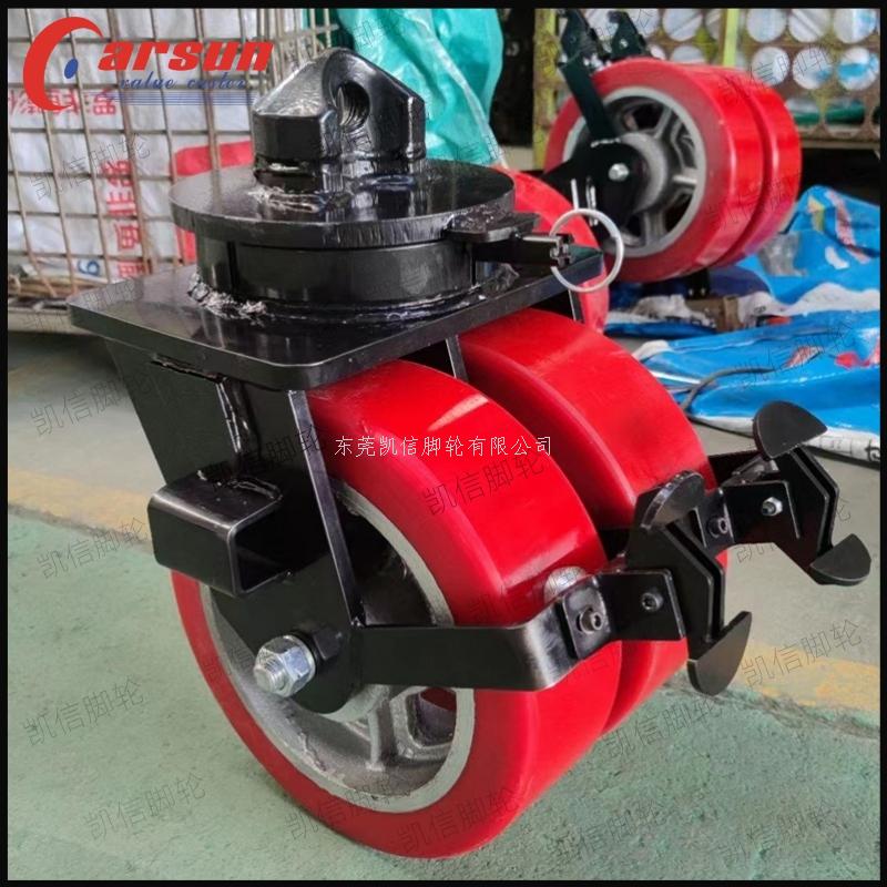 超重型集装箱脚轮12寸双轮集装箱脚轮