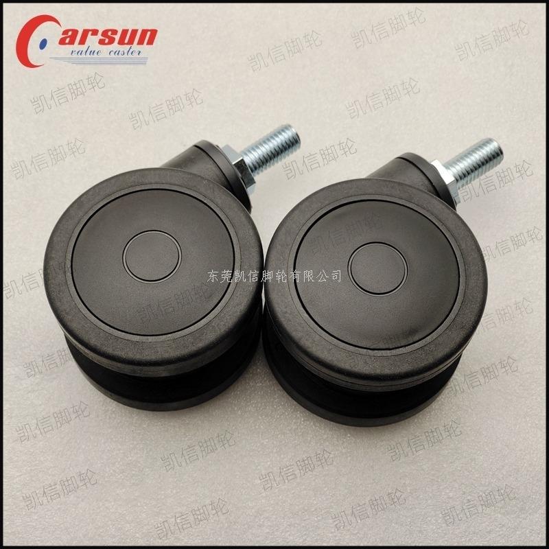 防静电脚轮,导电脚轮,医疗脚轮,医用脚轮,医疗设备仪器专用脚轮,万向轮-东莞凯信脚轮厂家