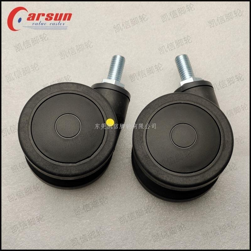 防静电脚轮,导电脚轮,医疗脚轮,医用脚轮,医疗设备仪器专用脚轮,万向轮-东莞凯信脚轮厂家