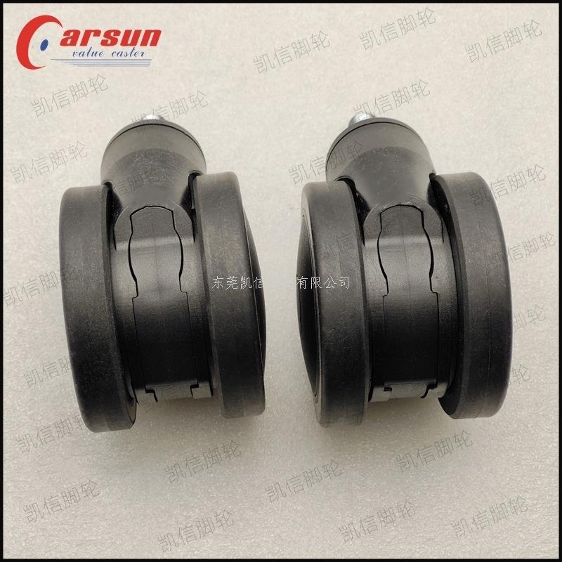 防静电脚轮,导电脚轮,医疗脚轮,医用脚轮,医疗设备仪器专用脚轮,万向轮-东莞凯信脚轮厂家