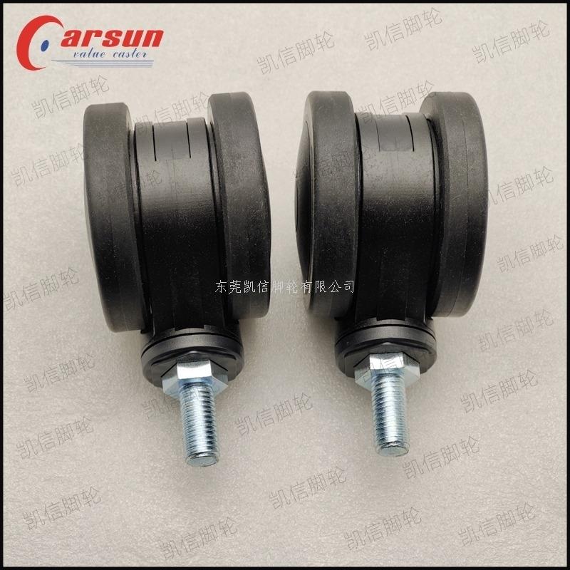 防静电脚轮,导电脚轮,医疗脚轮,医用脚轮,医疗设备仪器专用脚轮,万向轮-东莞凯信脚轮厂家