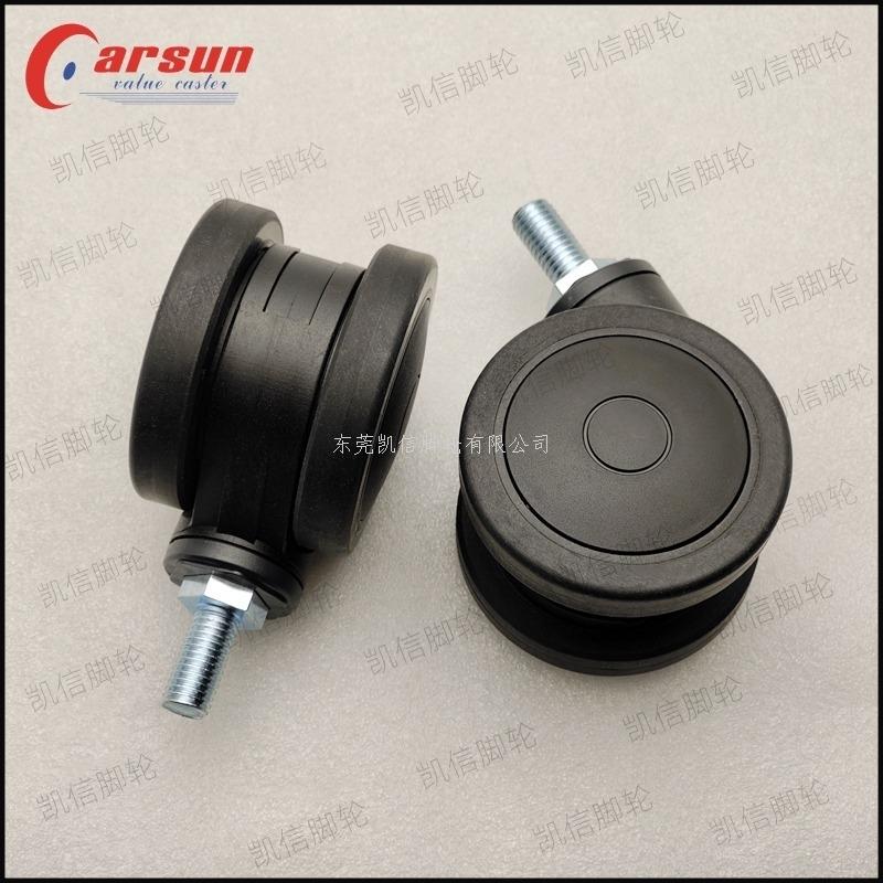 防静电脚轮,导电脚轮,医疗脚轮,医用脚轮,医疗设备仪器专用脚轮,万向轮-东莞凯信脚轮厂家