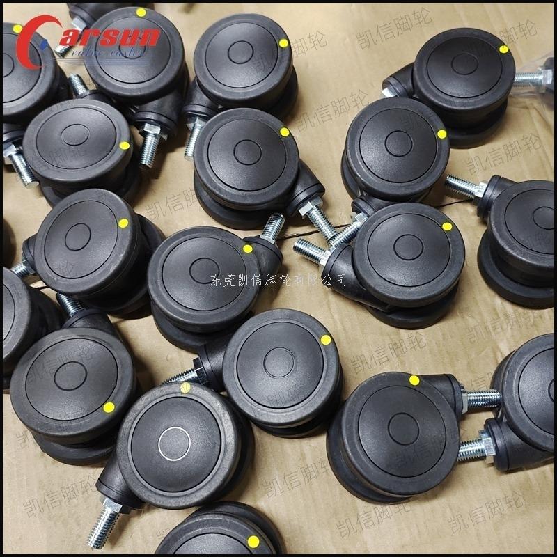 防静电脚轮,导电脚轮,医疗脚轮,医用脚轮,医疗设备仪器专用脚轮,万向轮-东莞凯信脚轮厂家