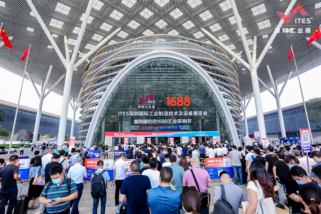 东莞凯信脚轮有限公司,2023ITES深圳工业展