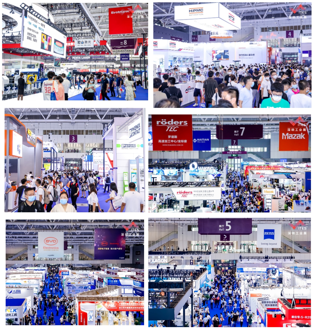 东莞凯信脚轮有限公司,2023ITES深圳工业展