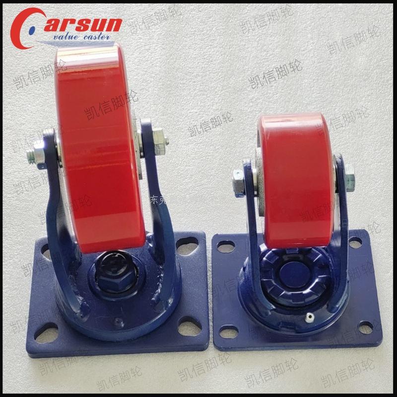 东莞凯信脚轮厂家重型脚轮底板型蓝色支架4寸5寸6寸8寸铁芯聚氨酯工业万向脚轮