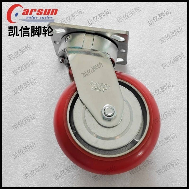 重型脚轮,抗冲击脚轮,万向轮,万向脚轮,重型万向轮,铁芯聚氨酯脚轮,6寸万向轮,凯信脚轮,脚轮厂家,脚轮