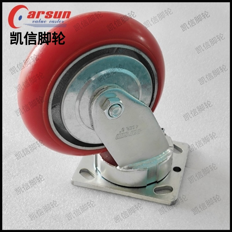 重型脚轮,抗冲击脚轮,万向轮,万向脚轮,重型万向轮,铁芯聚氨酯脚轮,6寸万向轮,凯信脚轮,脚轮厂家,脚轮