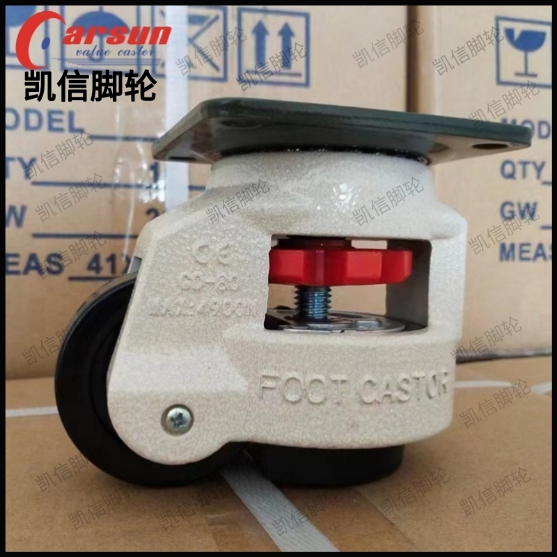 福马轮,水平调节脚轮,可调节脚轮,重型脚轮,脚轮,脚轮厂家,凯信脚轮