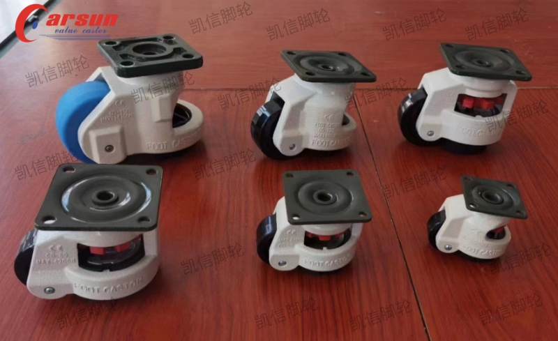 福马轮,水平调节脚轮,可调节脚轮,重型脚轮,脚轮,脚轮厂家,凯信脚轮