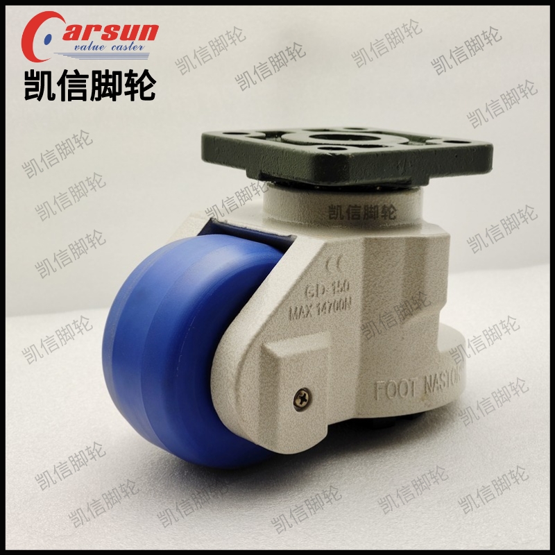 福马轮,水平调节脚轮,可调节脚轮,重型脚轮,脚轮,脚轮厂家,凯信脚轮