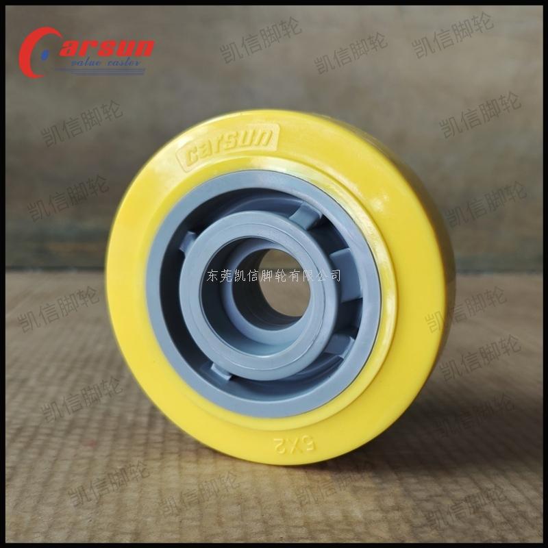 重型聚氨酯轮,PU轮,聚氨酯轮厂家,凯信脚轮