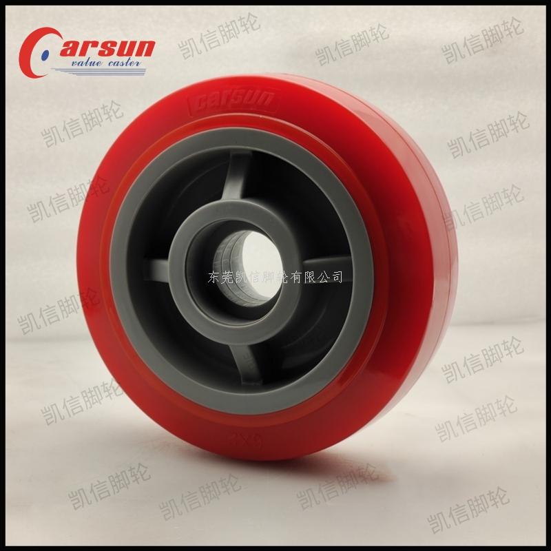重型聚氨酯轮,PU轮,聚氨酯轮厂家,凯信脚轮