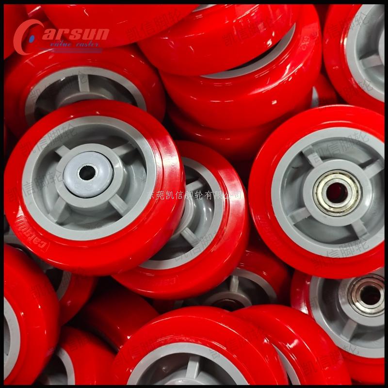 重型聚氨酯轮,PU轮,聚氨酯轮厂家,凯信脚轮