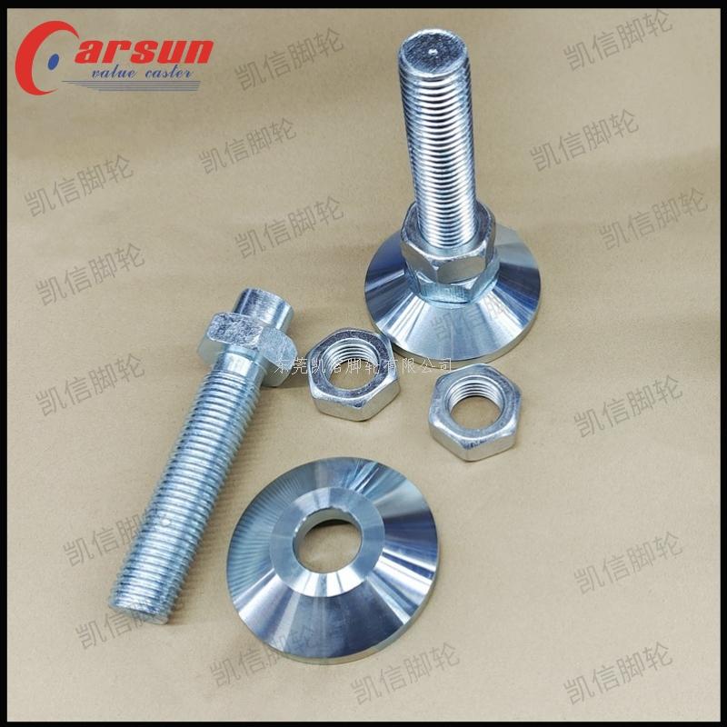 脚杯,调节脚,金属脚杯,可调节脚杯,凯信脚轮