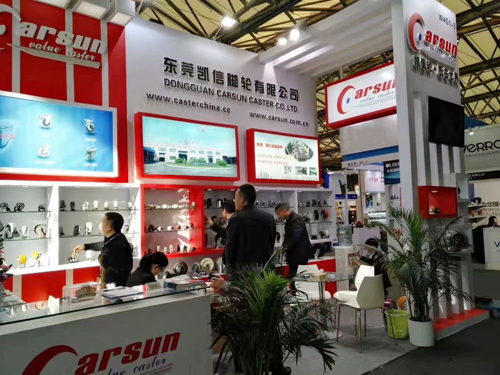 2016亚洲国际物流技术与运输系统展览会-东莞凯信脚轮厂家展会现场