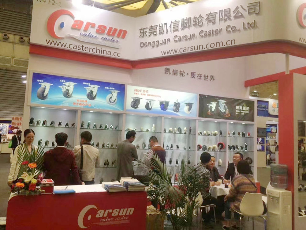 2017亚洲国际物流技术与运输系统展览会东莞凯信脚轮厂家展会现场