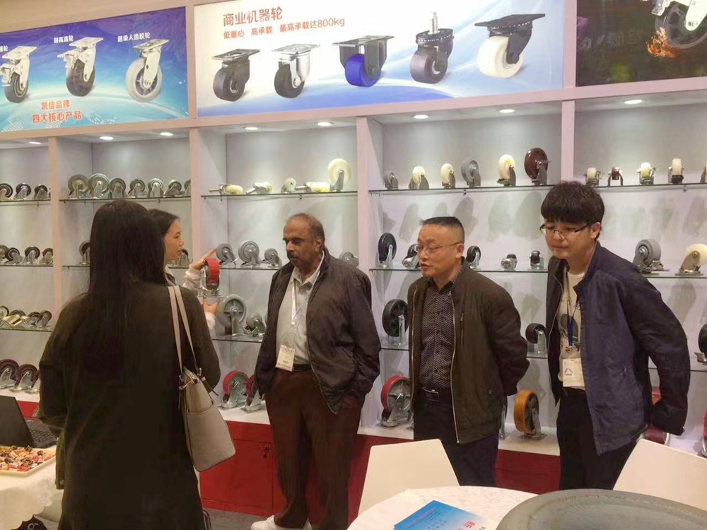2017亚洲国际物流技术与运输系统展览会东莞凯信脚轮厂家展会现场