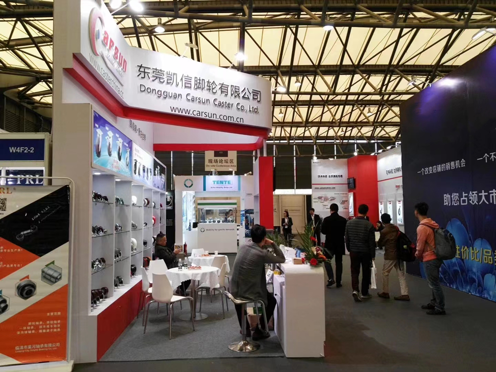 2017亚洲国际物流技术与运输系统展览会东莞凯信脚轮厂家展会现场