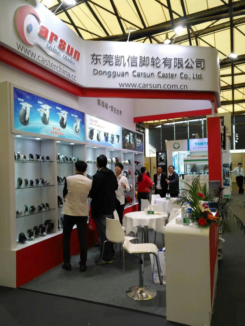 2017亚洲国际物流技术与运输系统展览会东莞凯信脚轮厂家展会现场